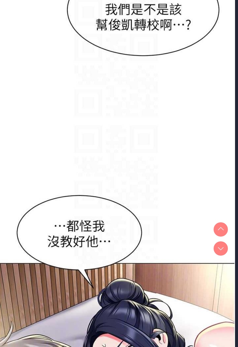 幼儿园老师们