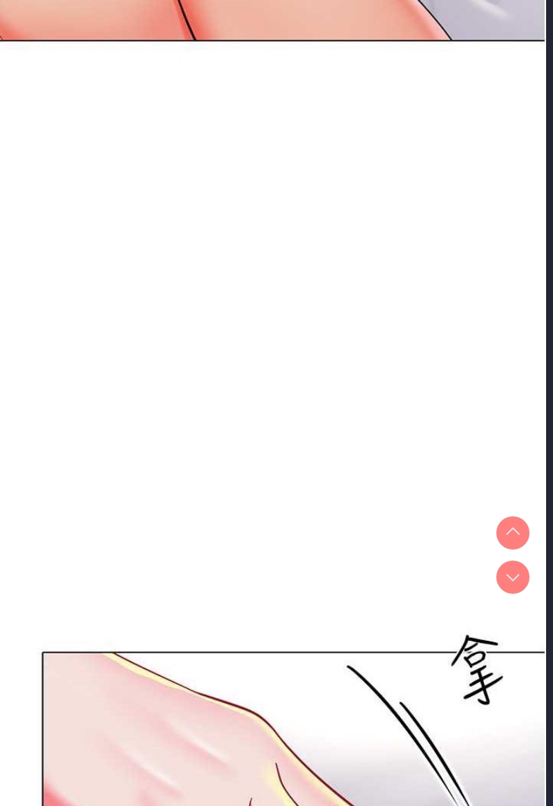幼儿园老师们