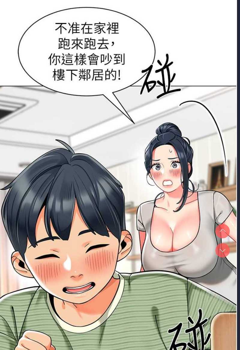 幼儿园老师们