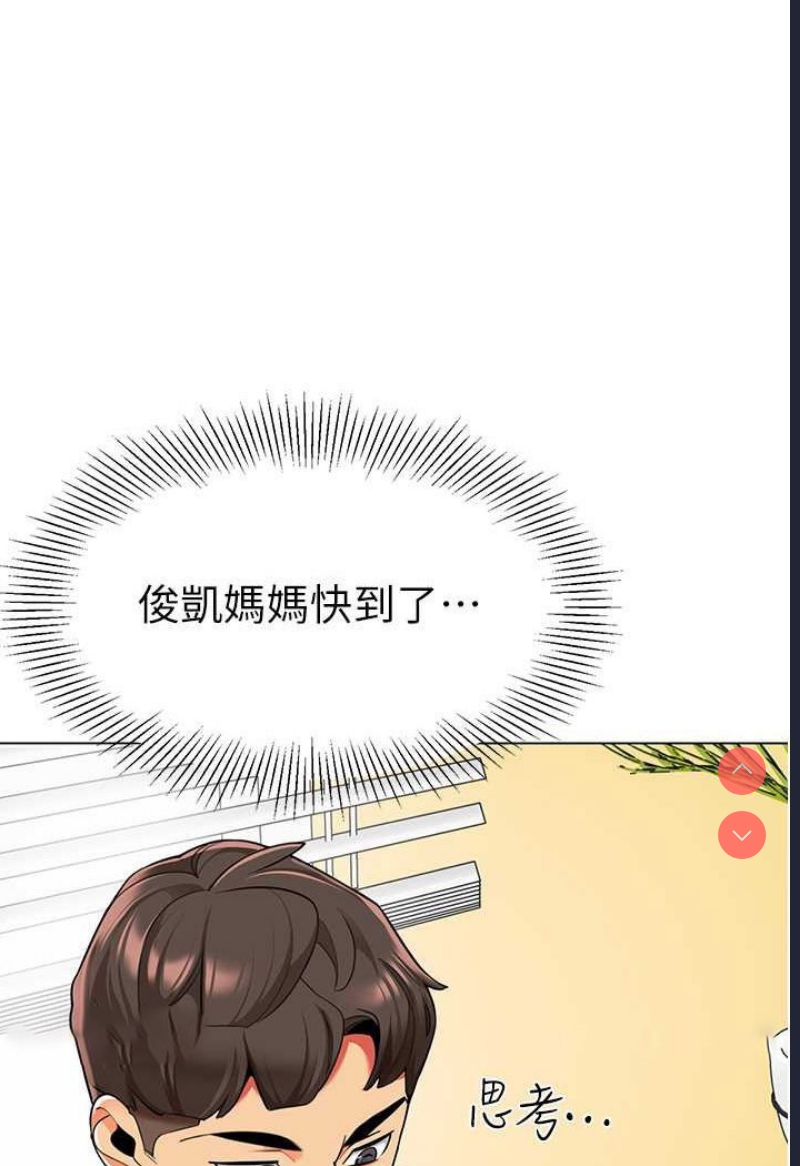 幼儿园老师们