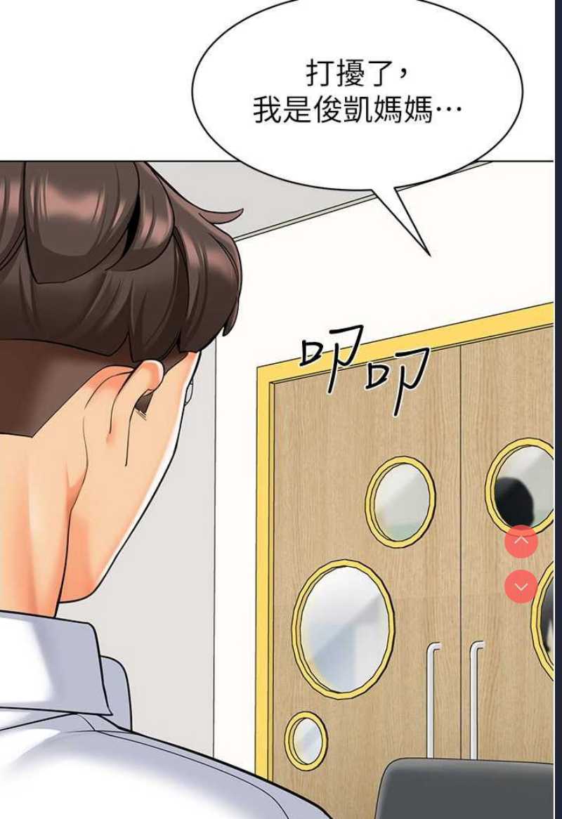 幼儿园老师们