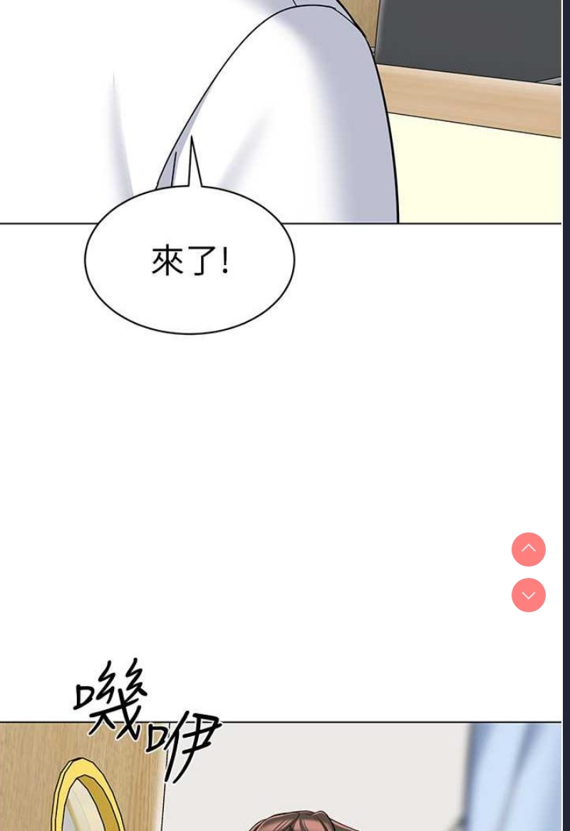 幼儿园老师们