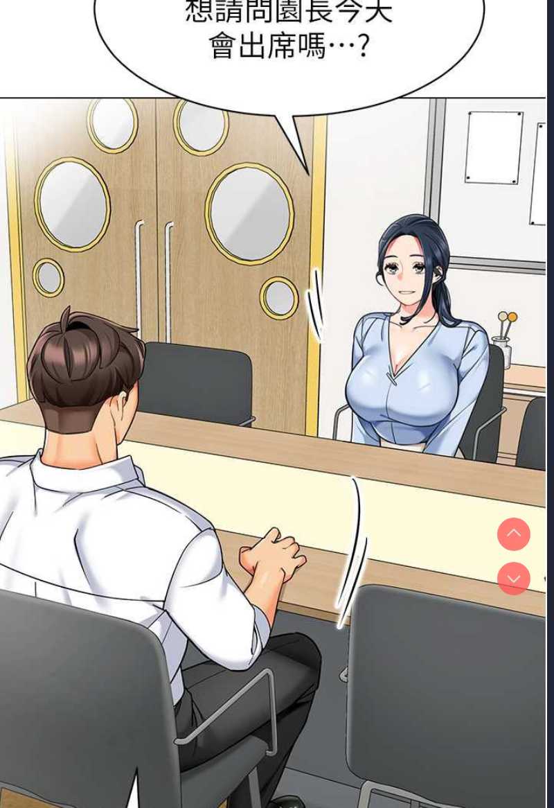幼儿园老师们