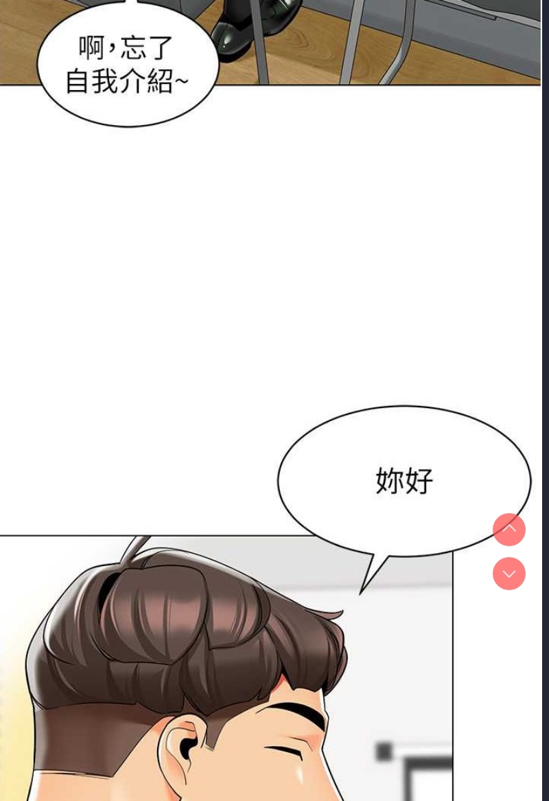 幼儿园老师们