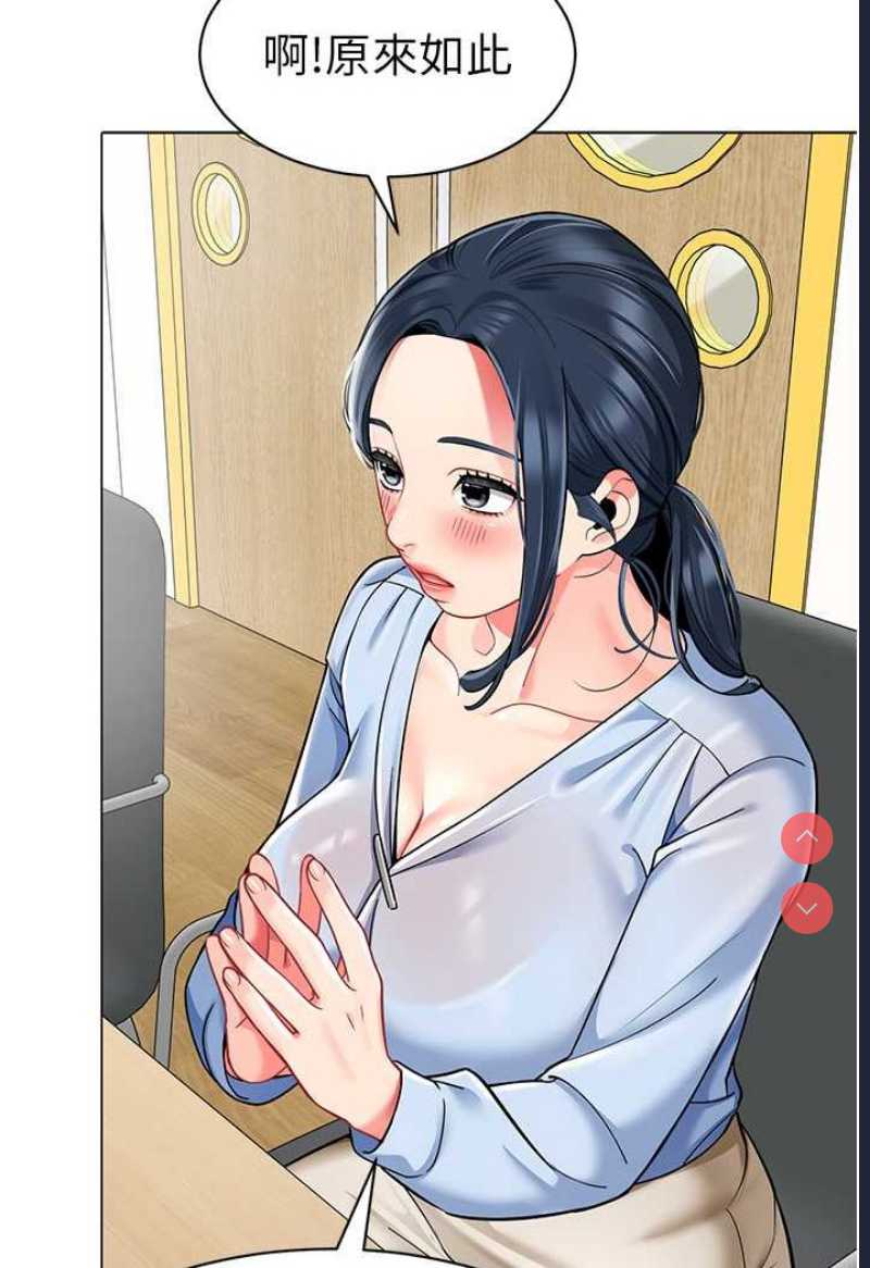 幼儿园老师们
