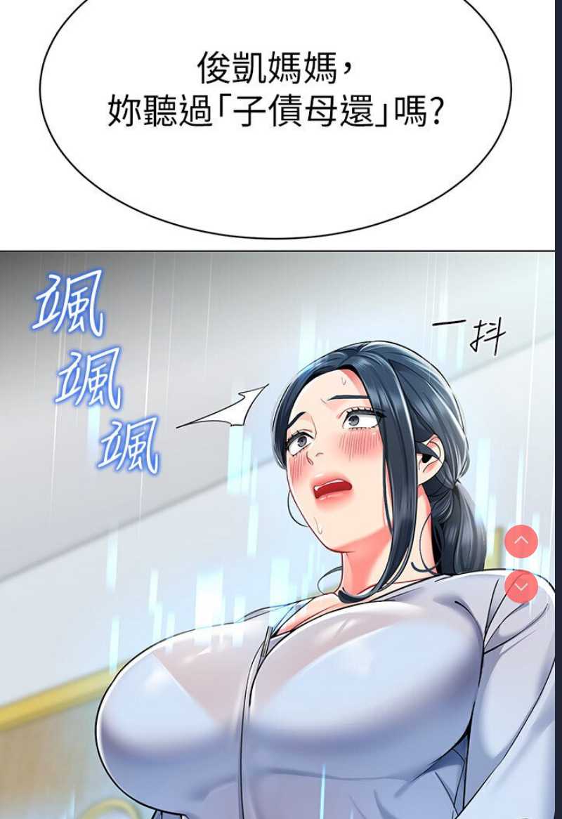 幼儿园老师们
