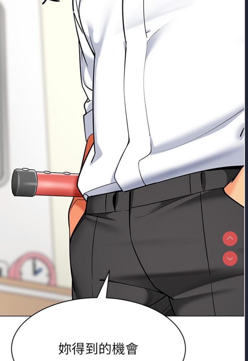 幼儿园老师们
