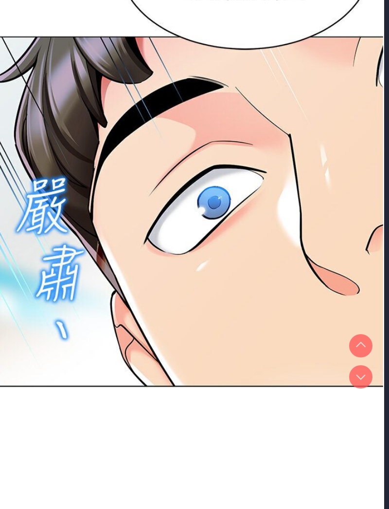 幼儿园老师们