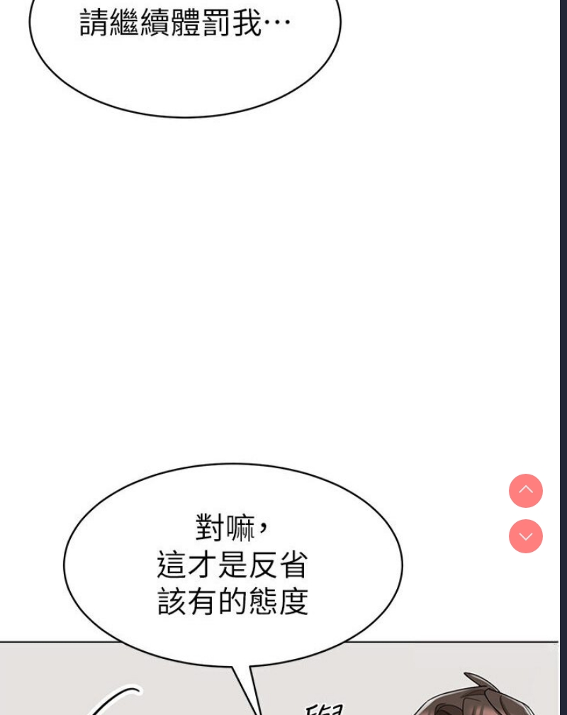 幼儿园老师们