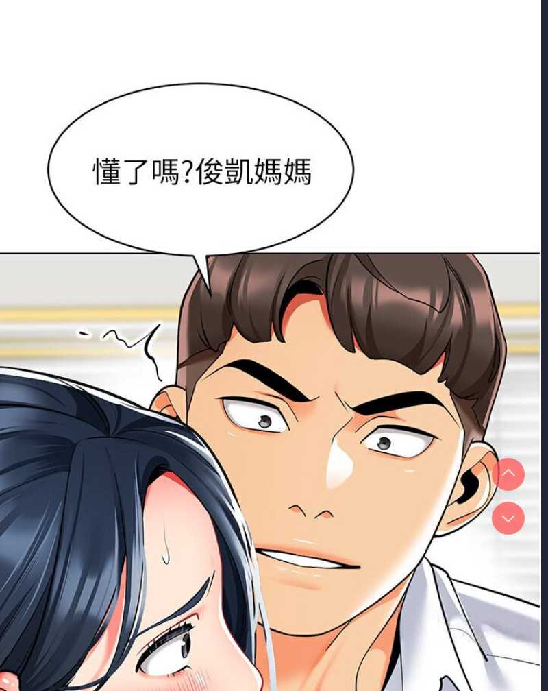 幼儿园老师们