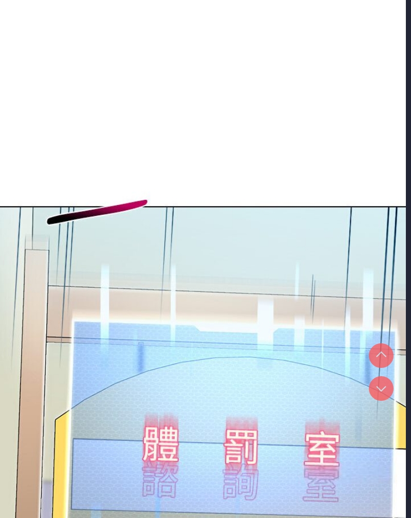 幼儿园老师们