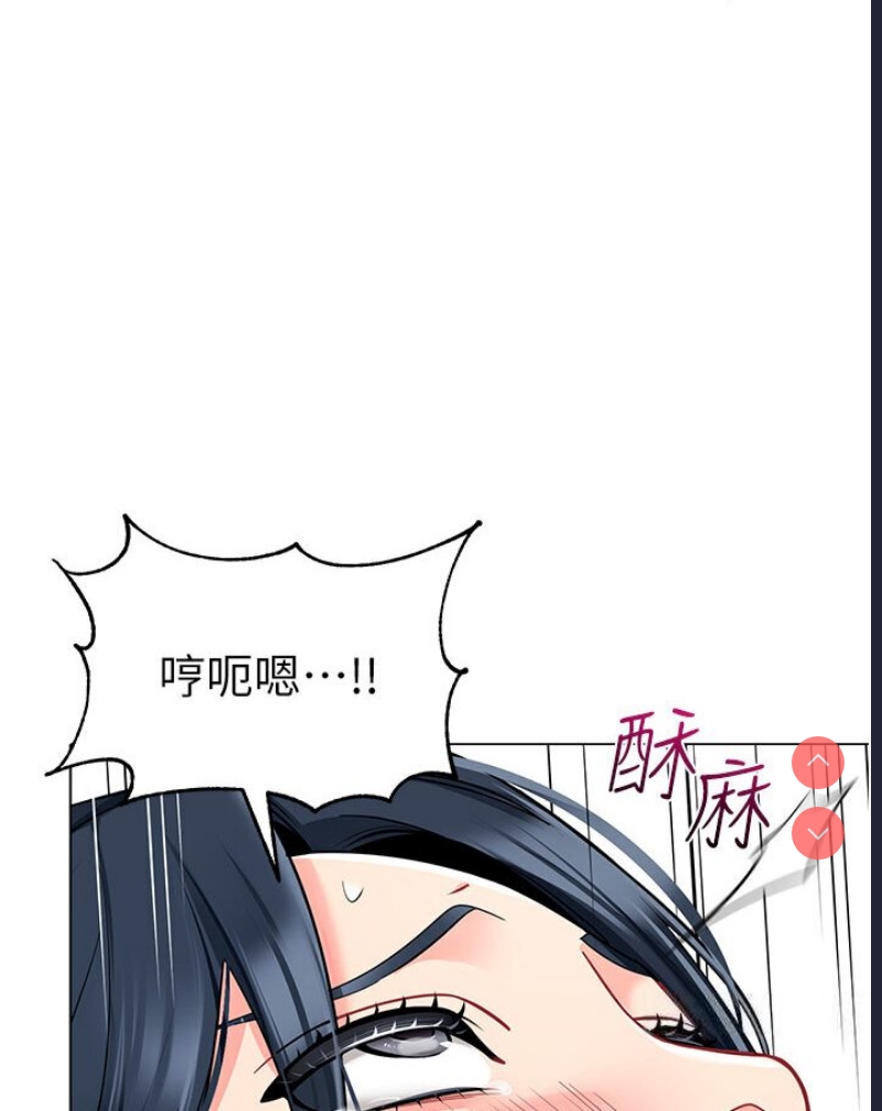 幼儿园老师们