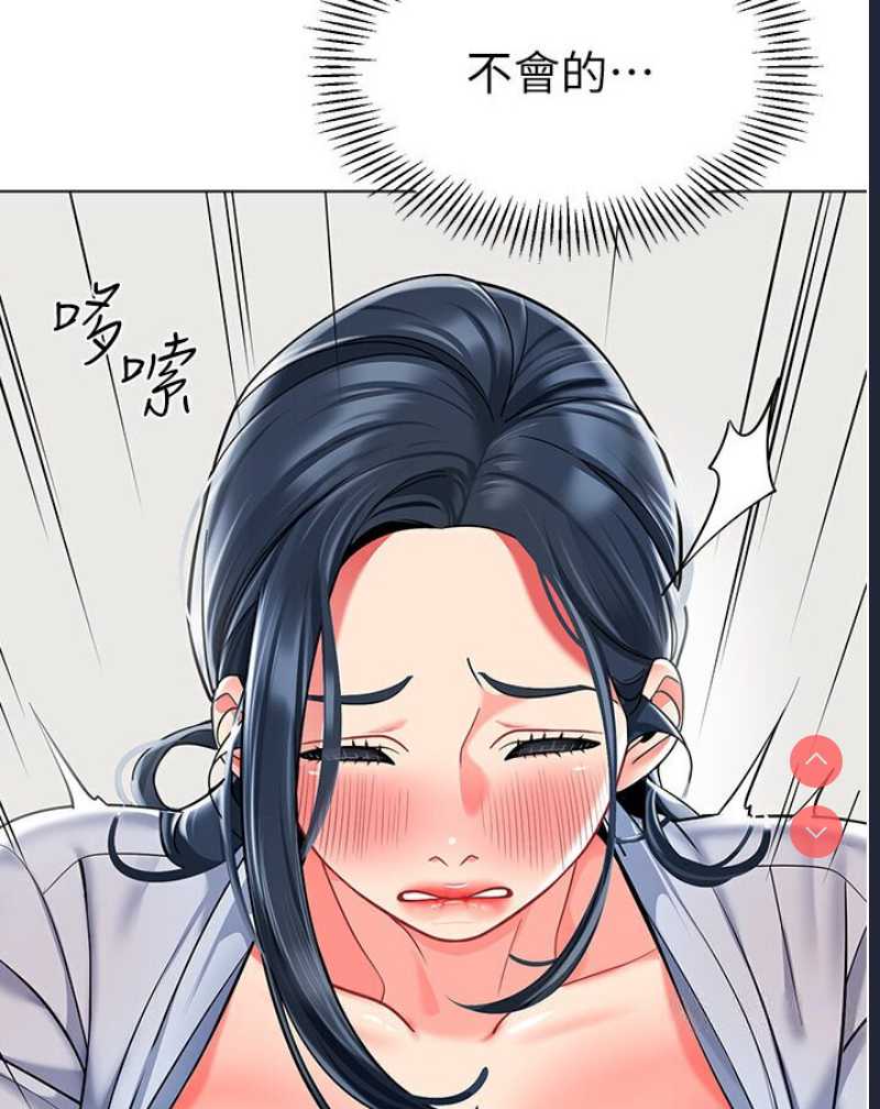 幼儿园老师们