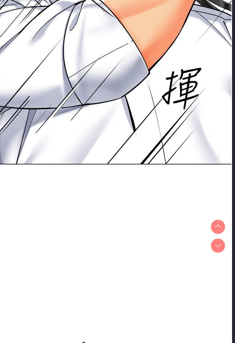 幼儿园老师们