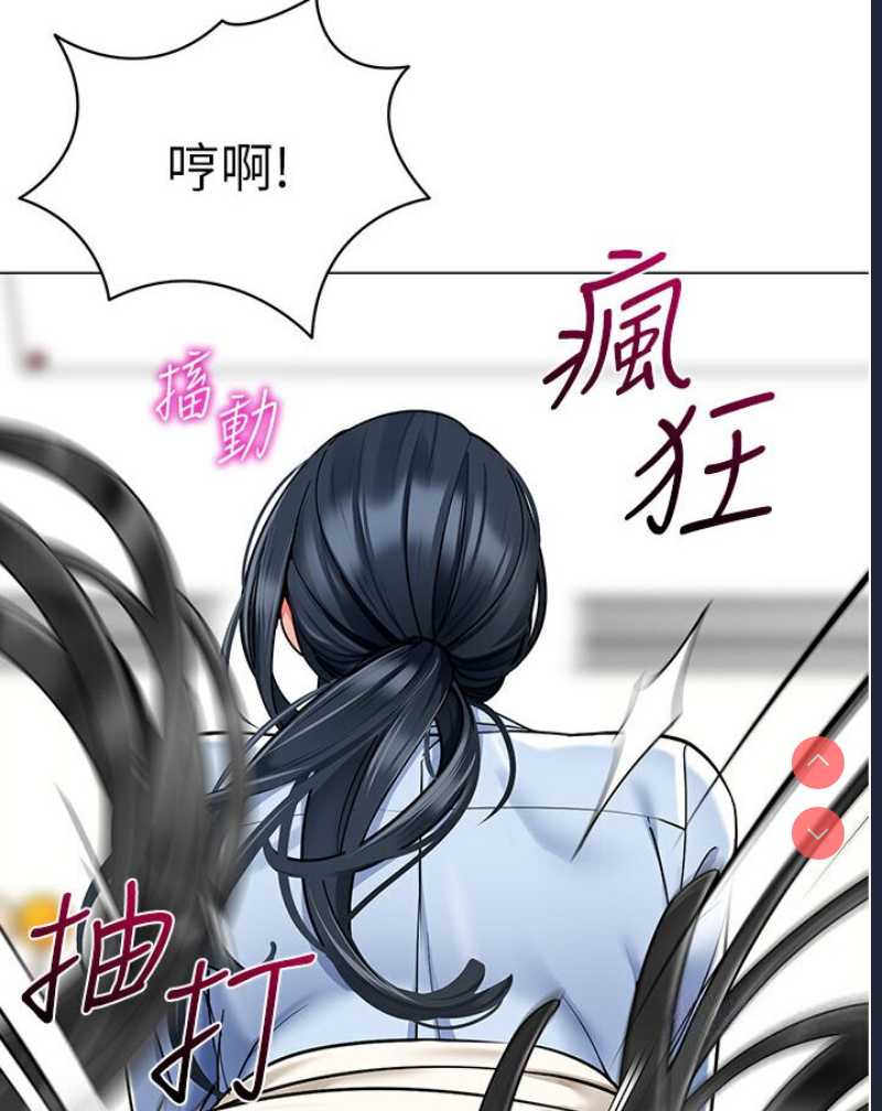 幼儿园老师们