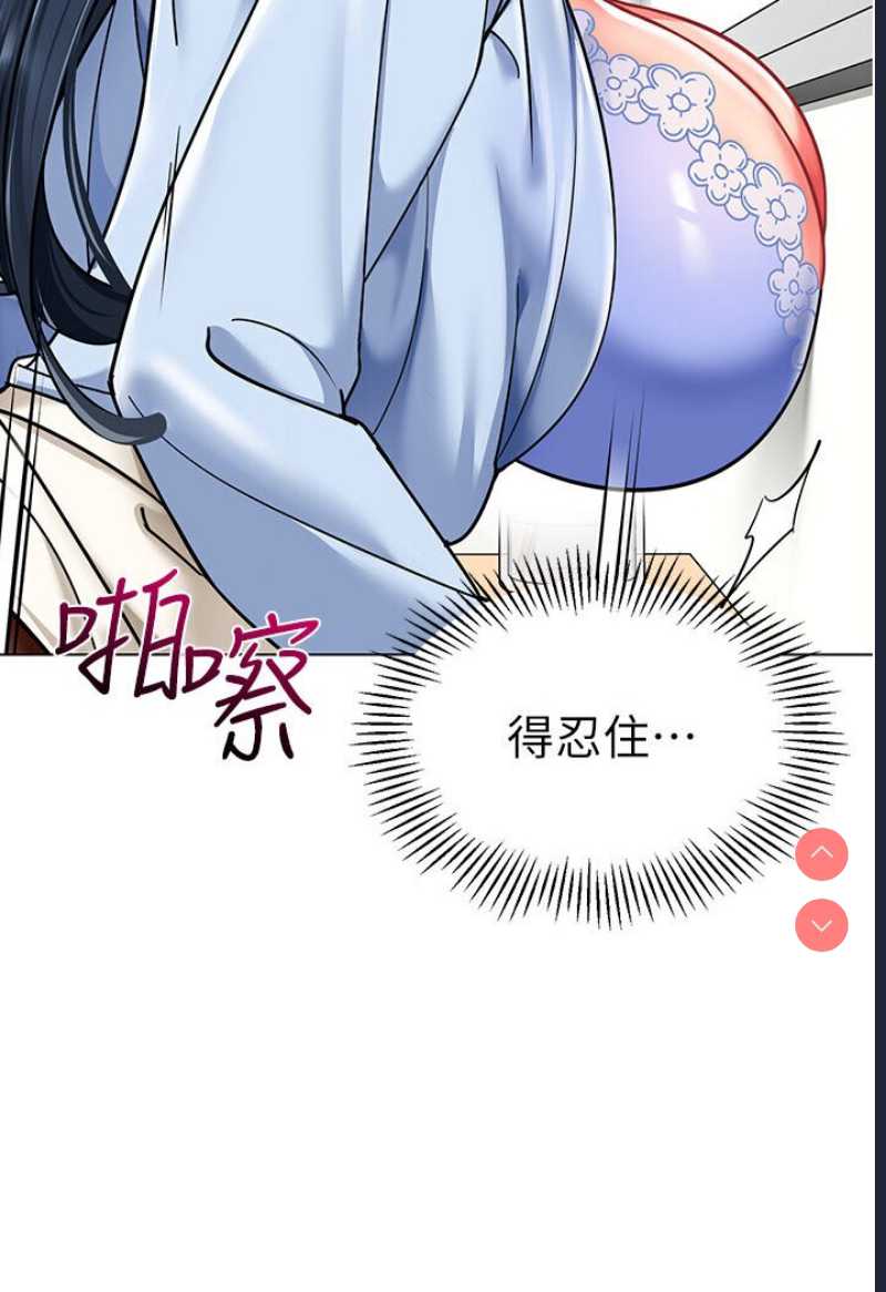 幼儿园老师们