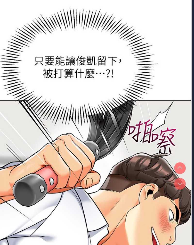 幼儿园老师们
