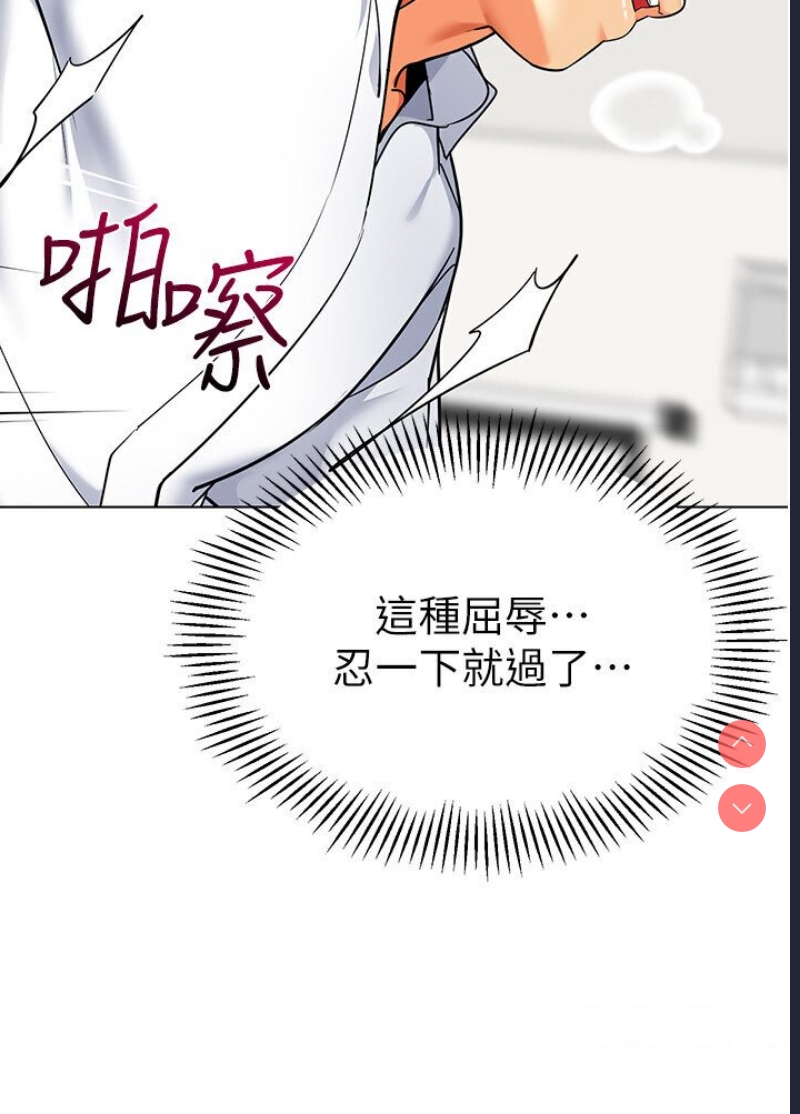 幼儿园老师们