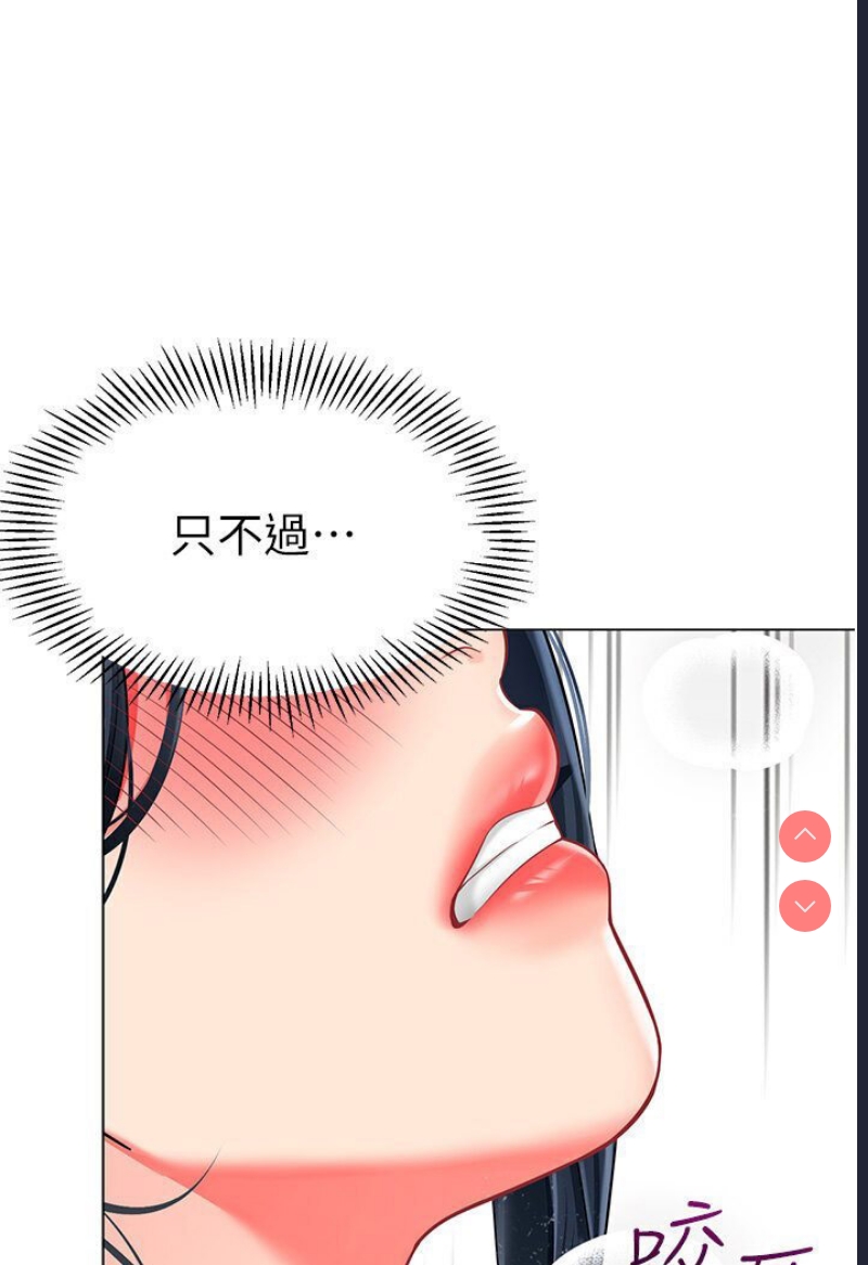 幼儿园老师们