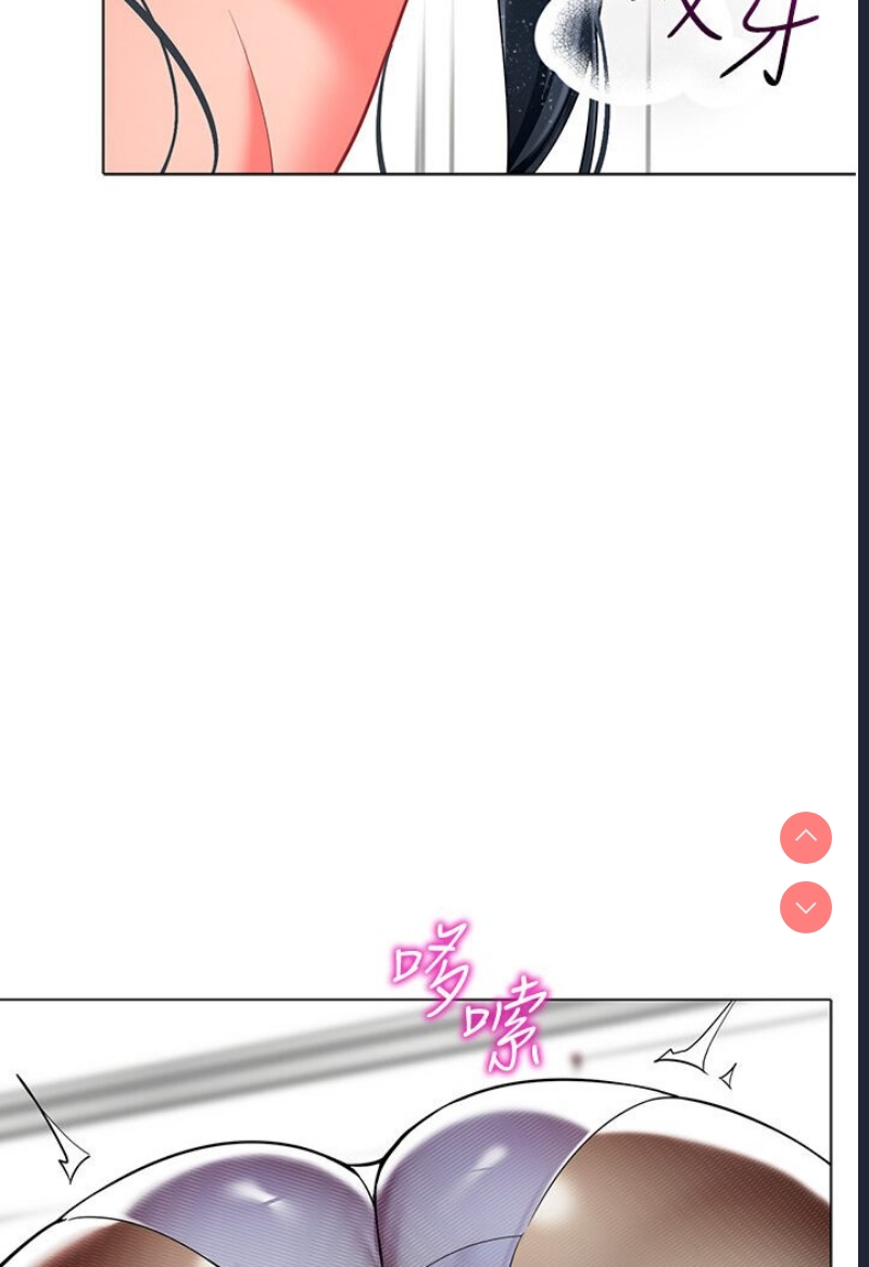 幼儿园老师们