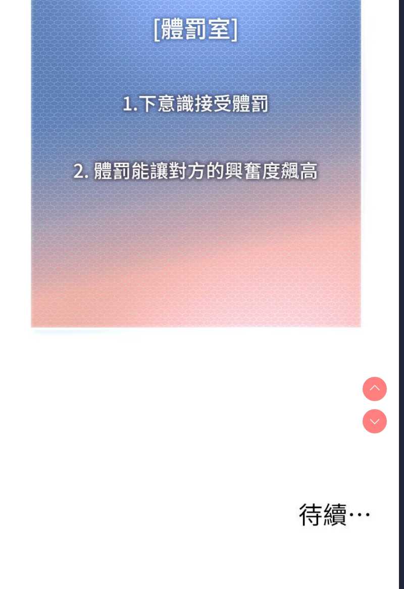 幼儿园老师们