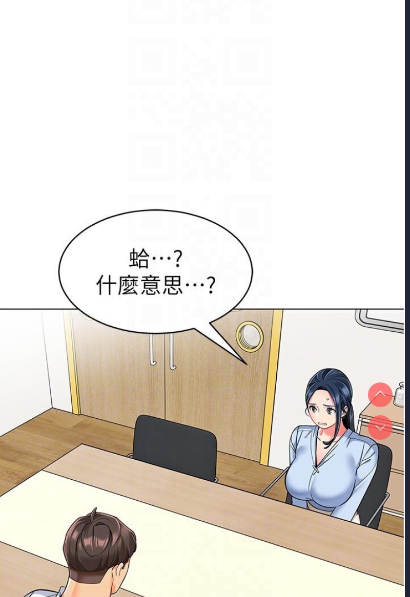 幼儿园老师们