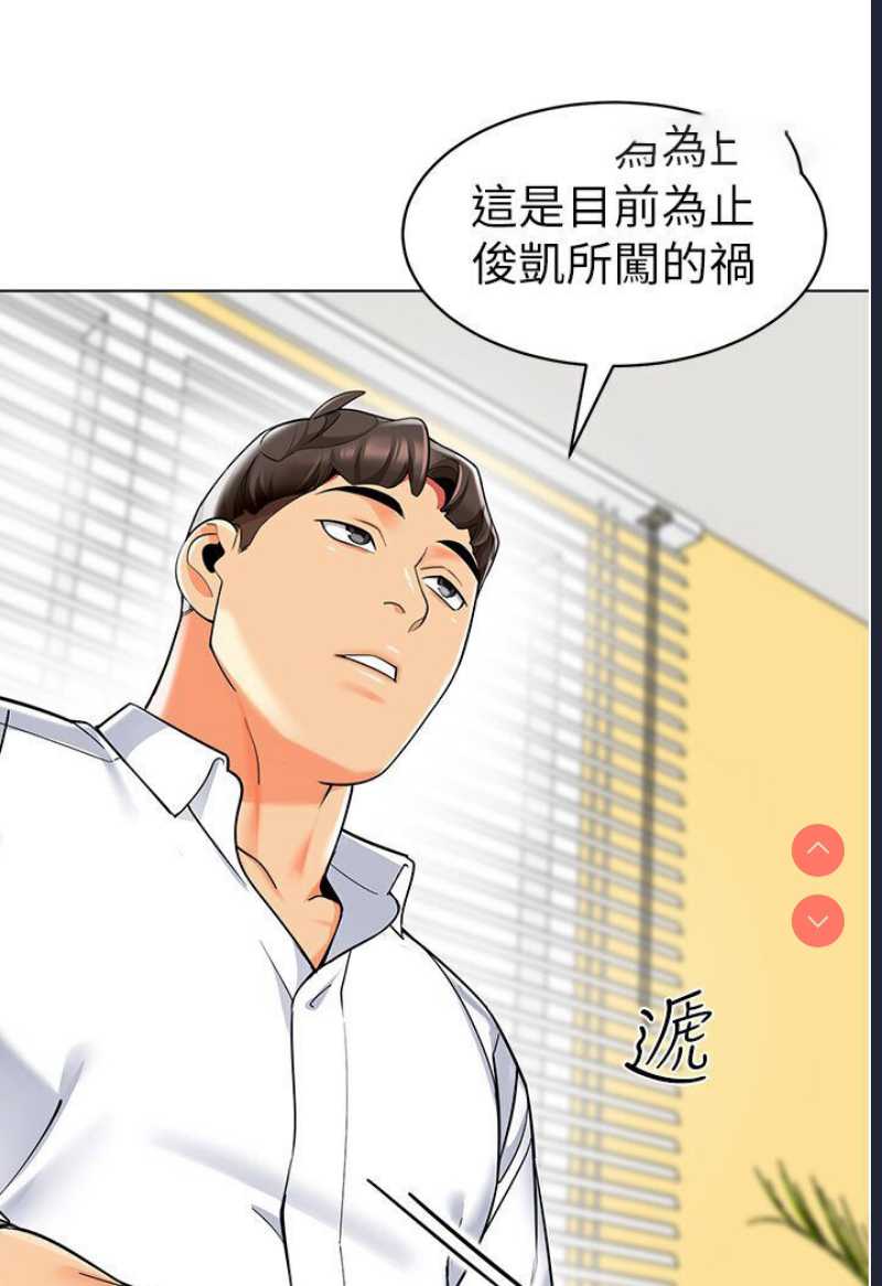 幼儿园老师们