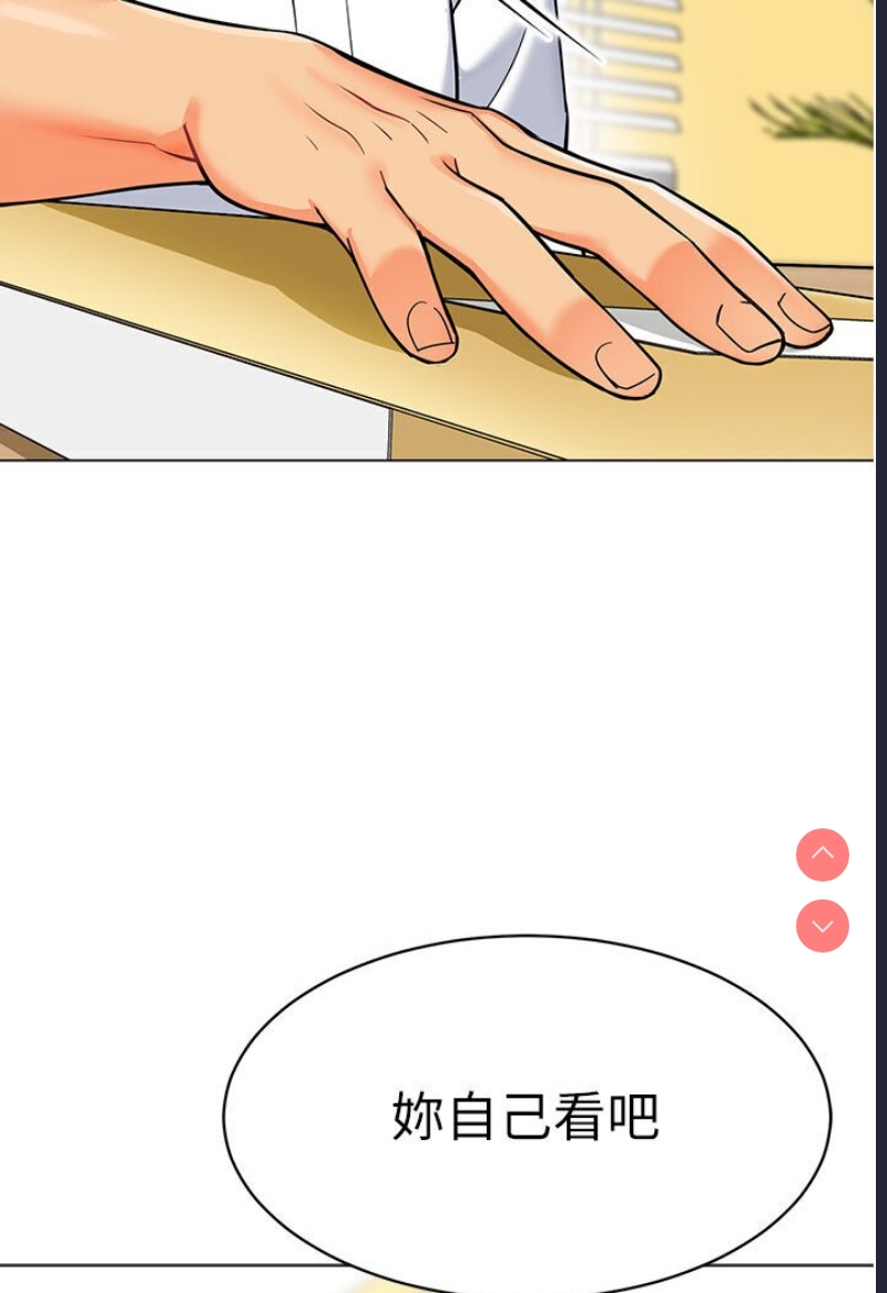 幼儿园老师们