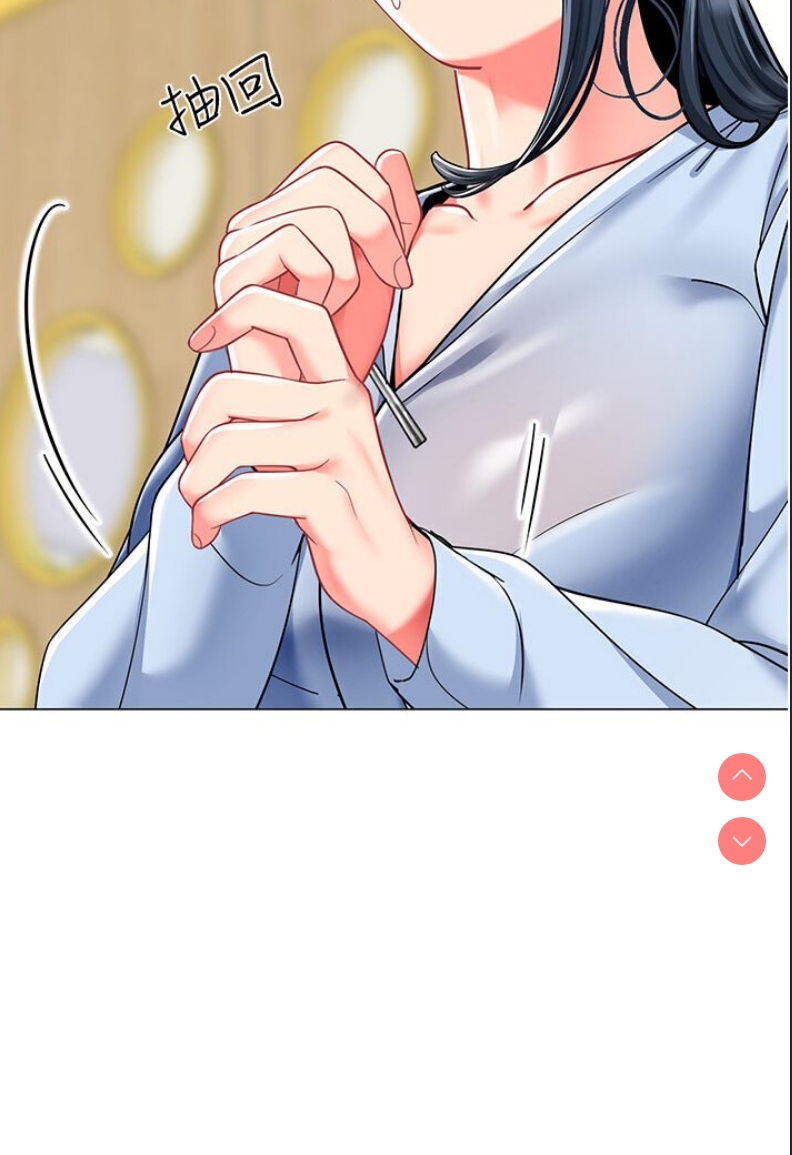 幼儿园老师们