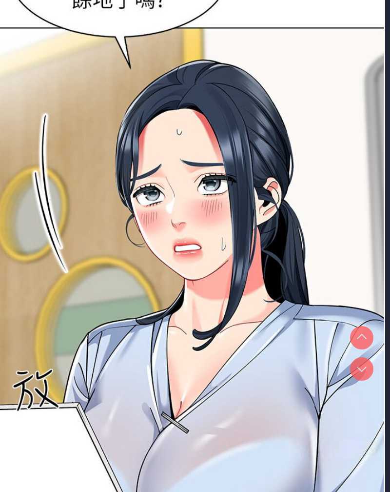 幼儿园老师们