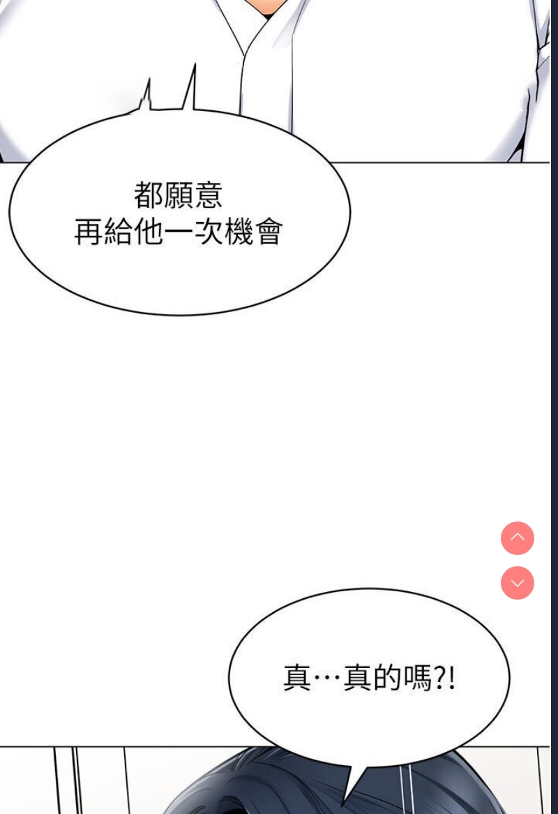 幼儿园老师们