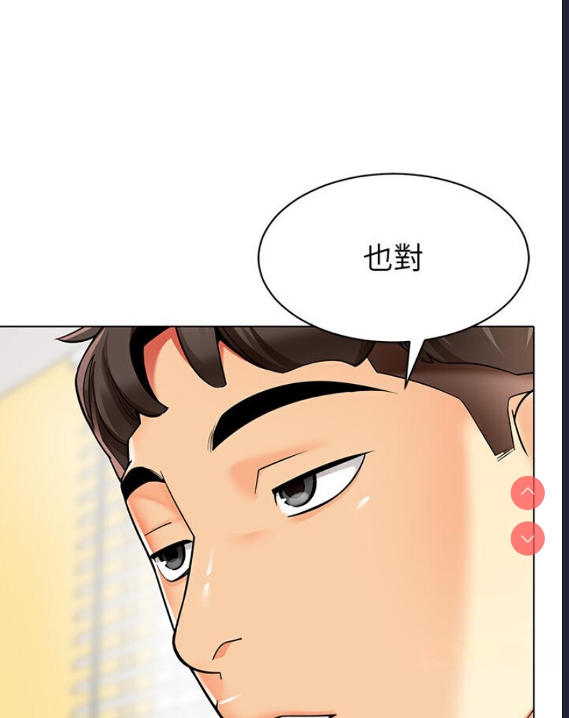 幼儿园老师们