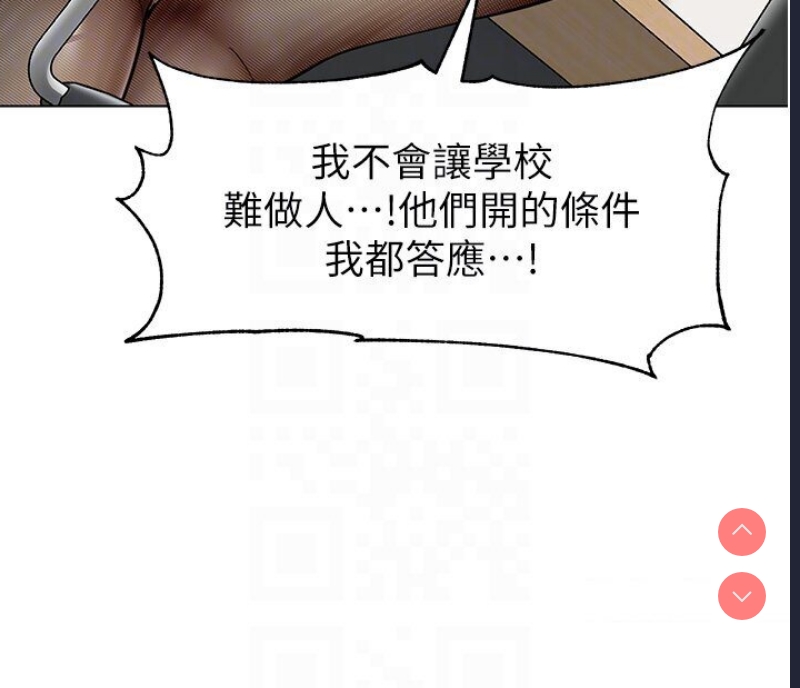 幼儿园老师们