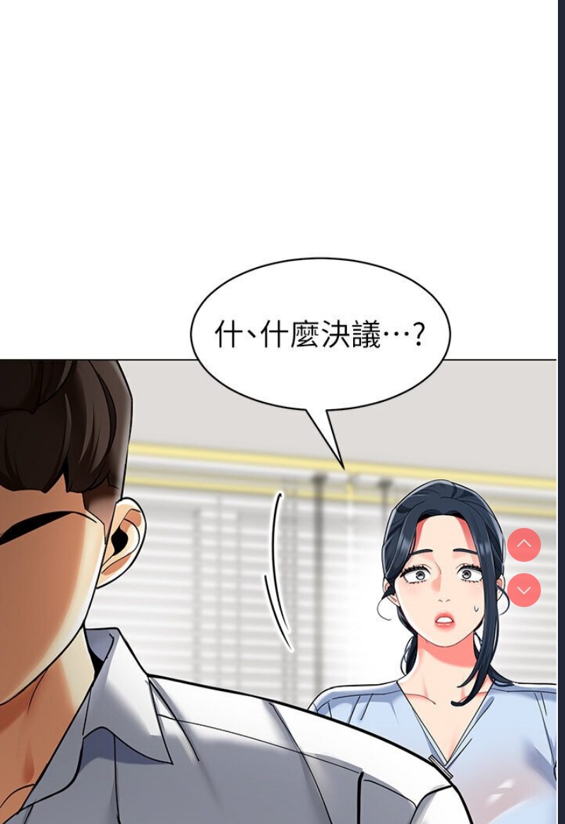 幼儿园老师们