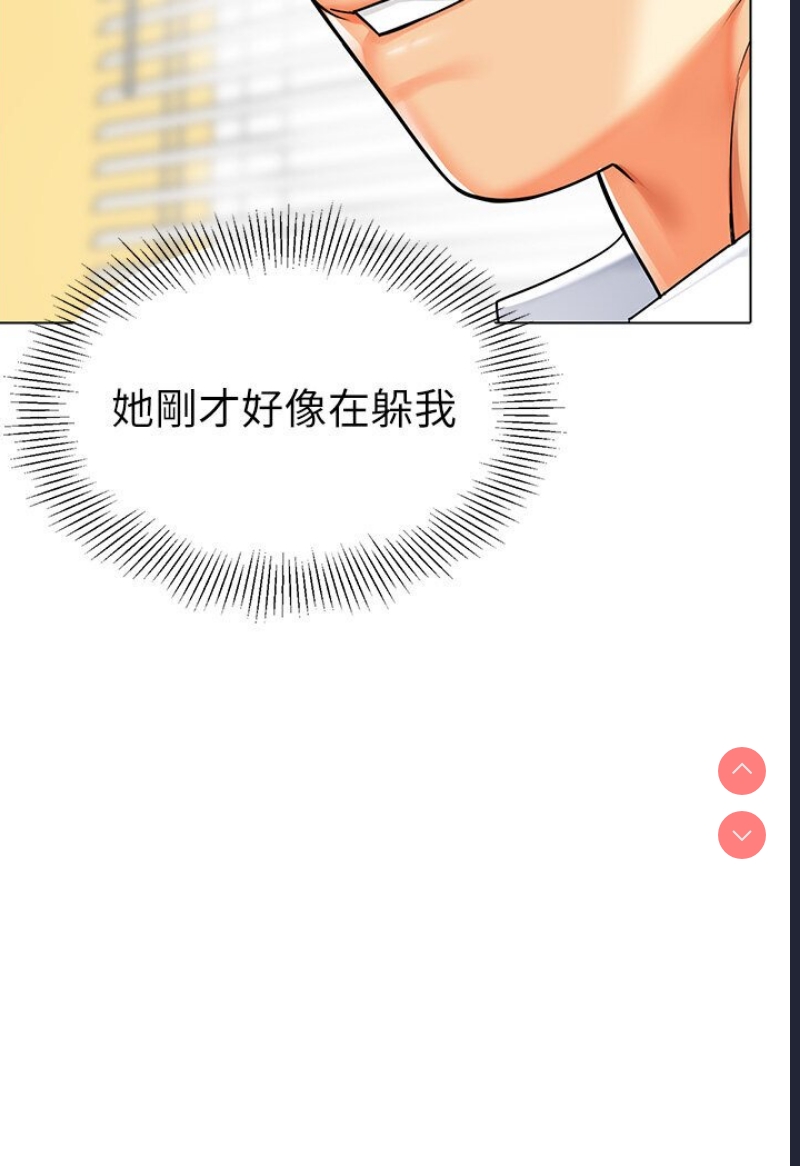幼儿园老师们