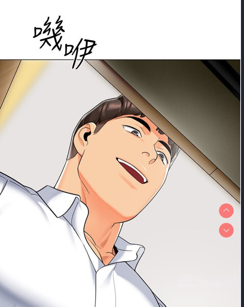 幼儿园老师们