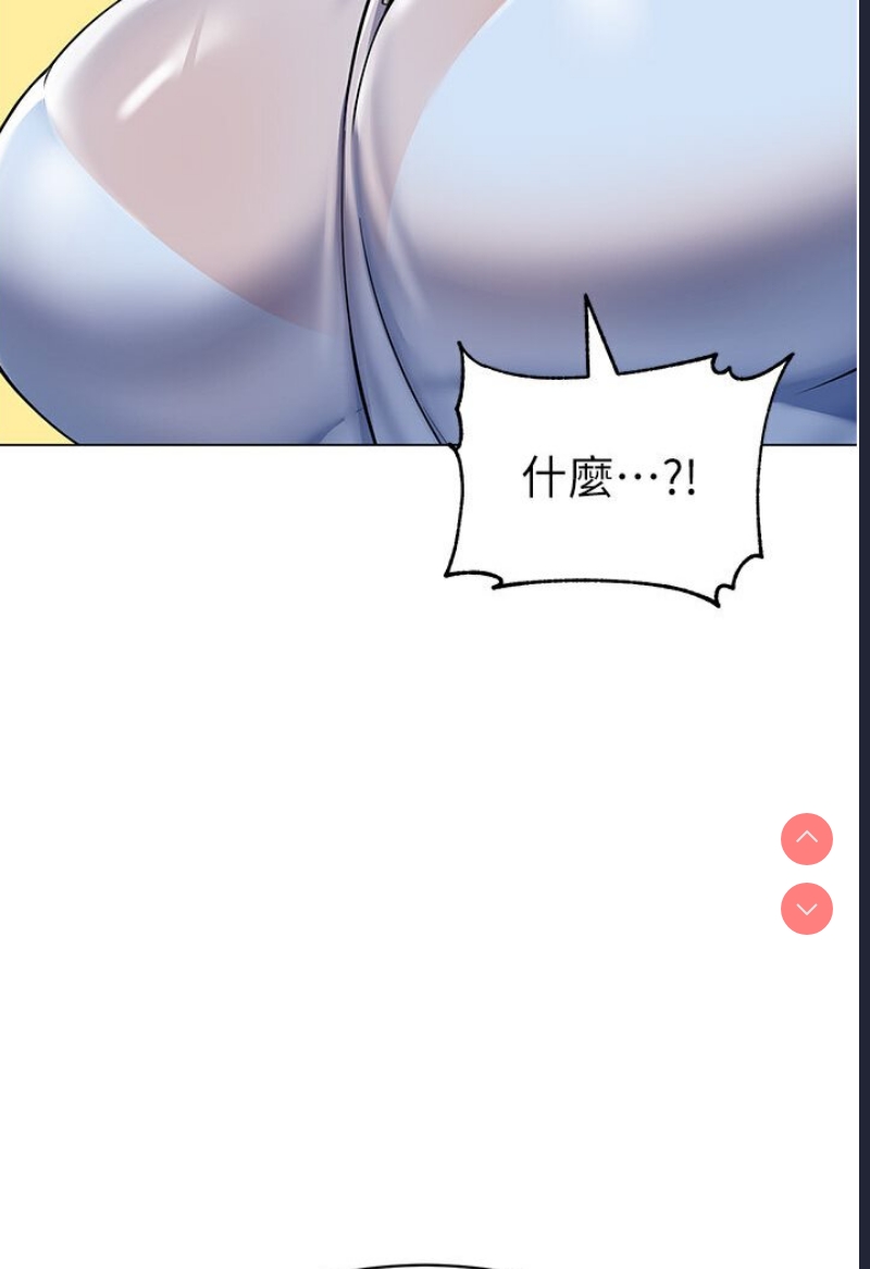 幼儿园老师们