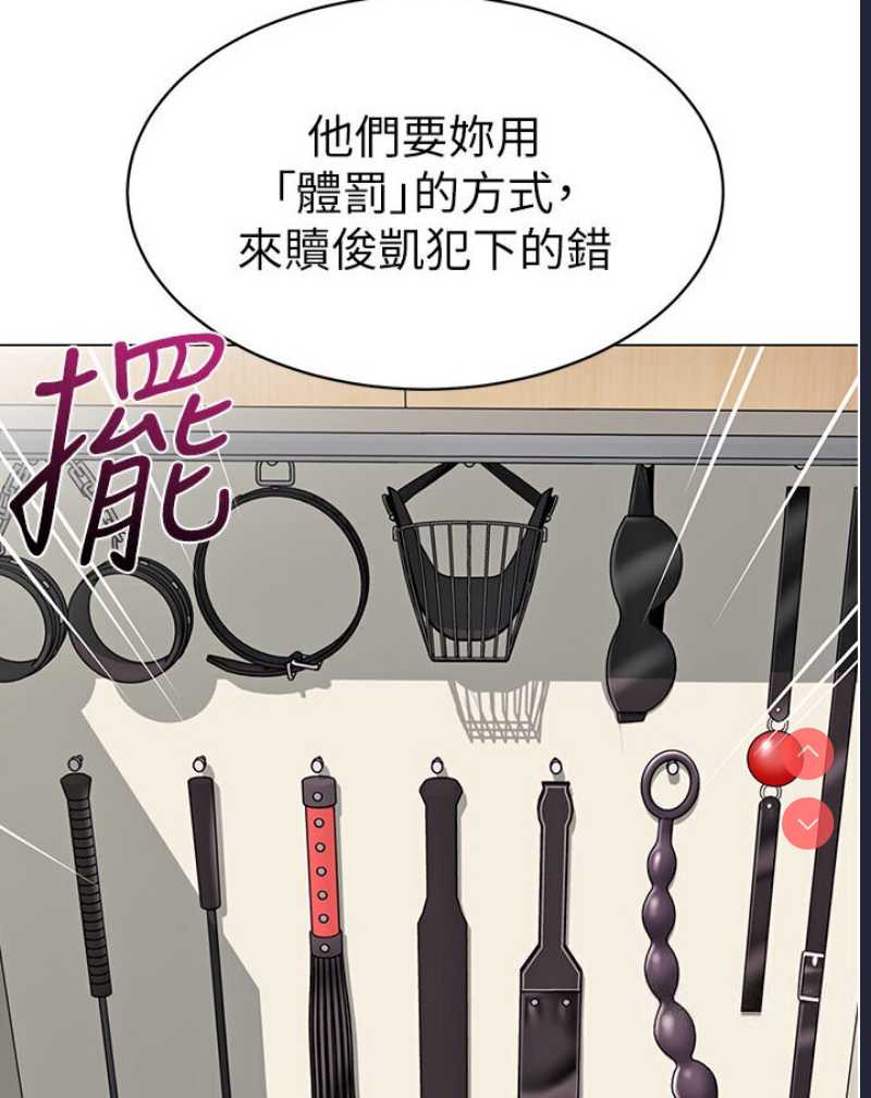 幼儿园老师们