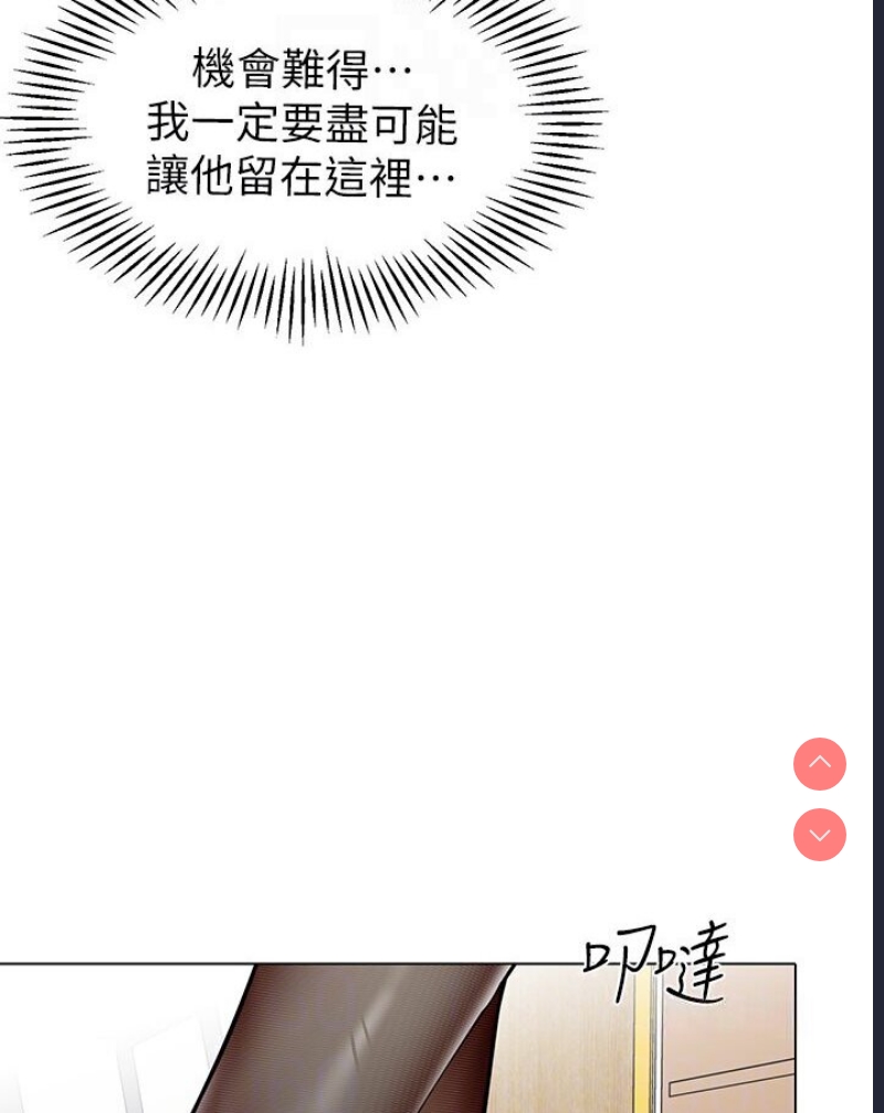 幼儿园老师们