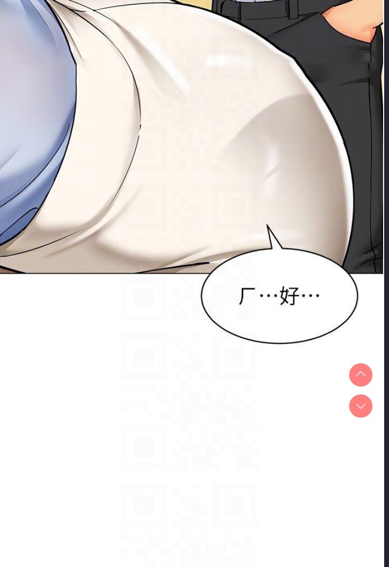 幼儿园老师们