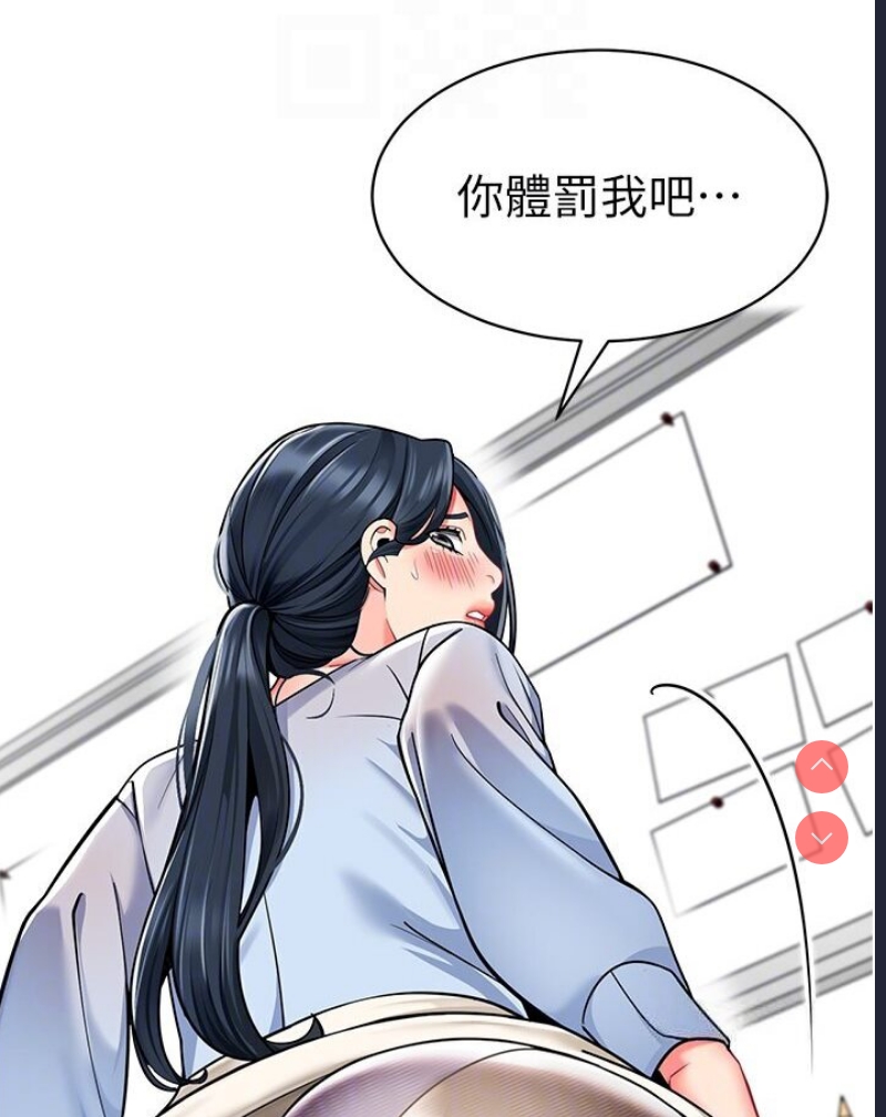 幼儿园老师们