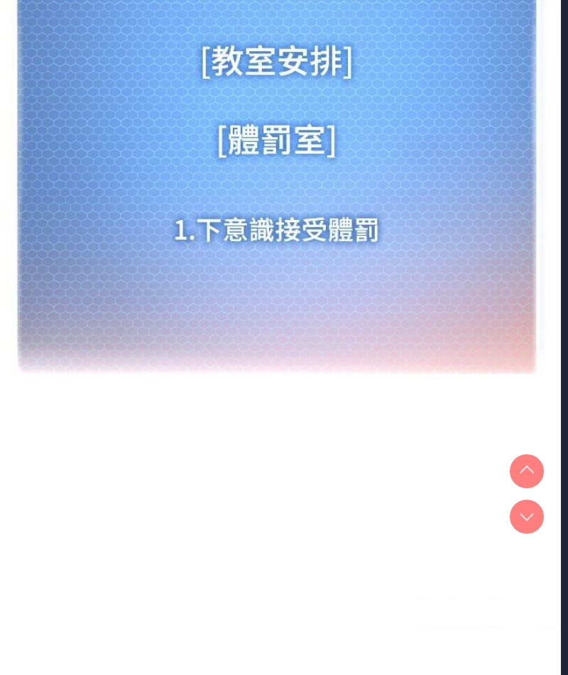 幼儿园老师们