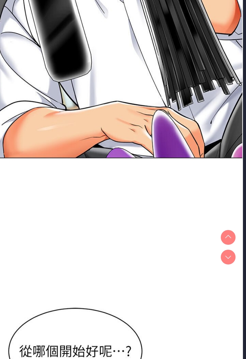 幼儿园老师们