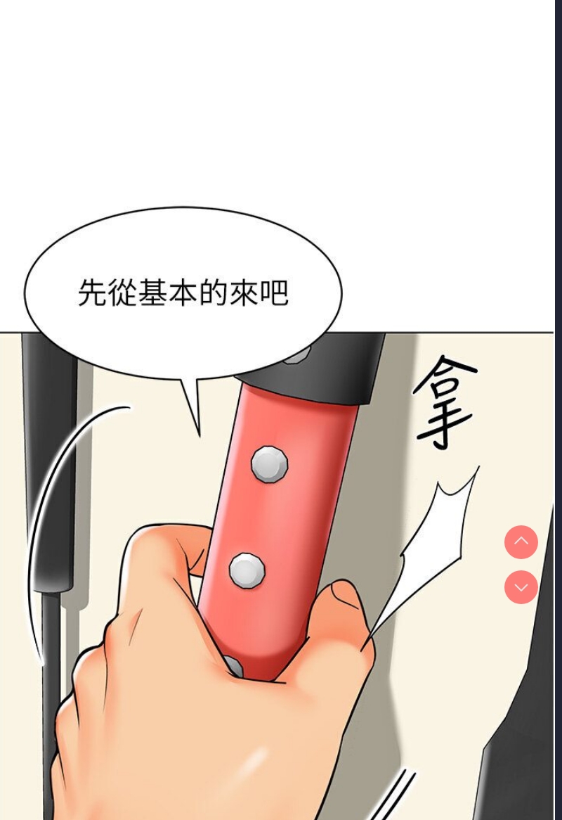 幼儿园老师们