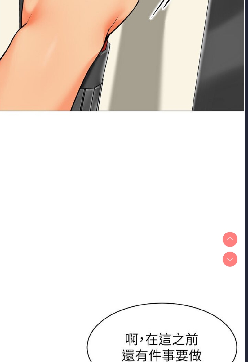 幼儿园老师们