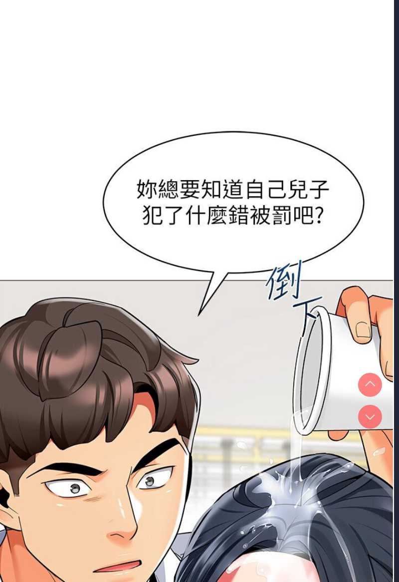 幼儿园老师们