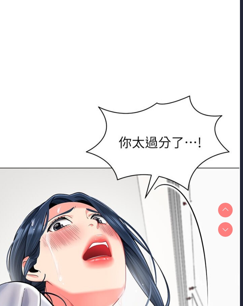 幼儿园老师们