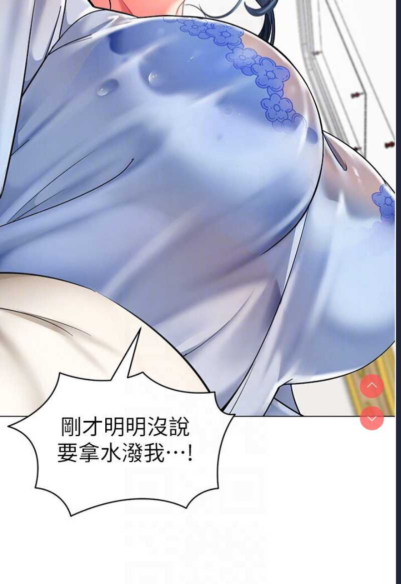 幼儿园老师们