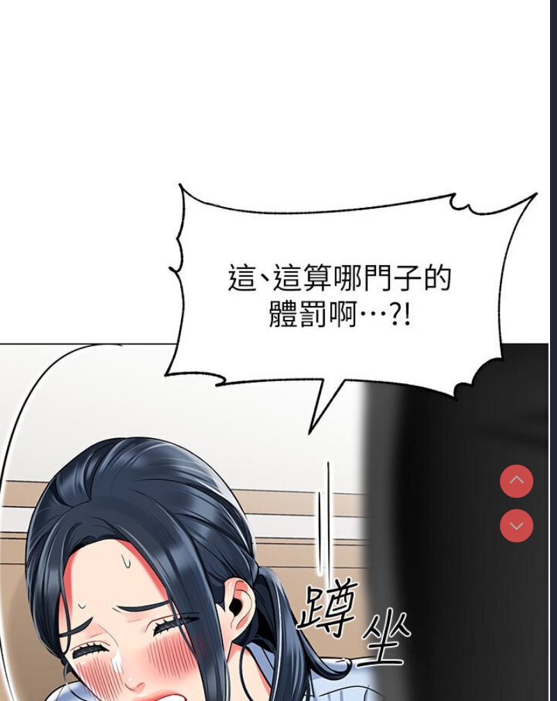 幼儿园老师们