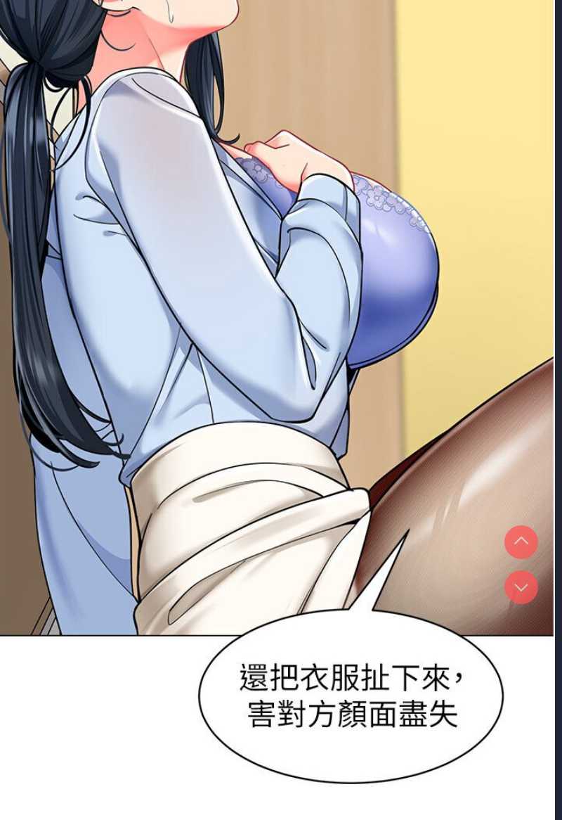 幼儿园老师们